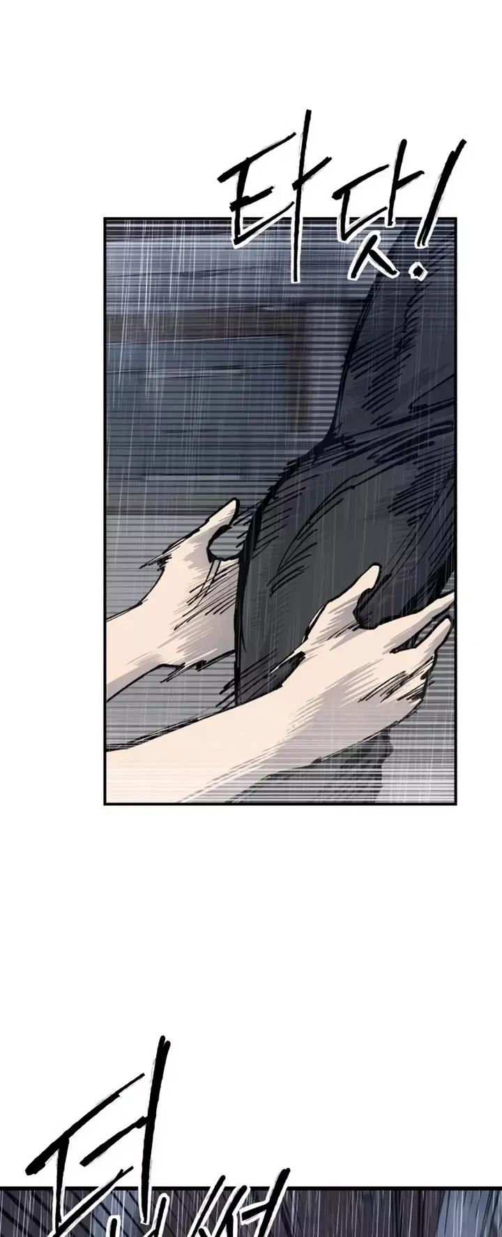 Read High Class Manga Online