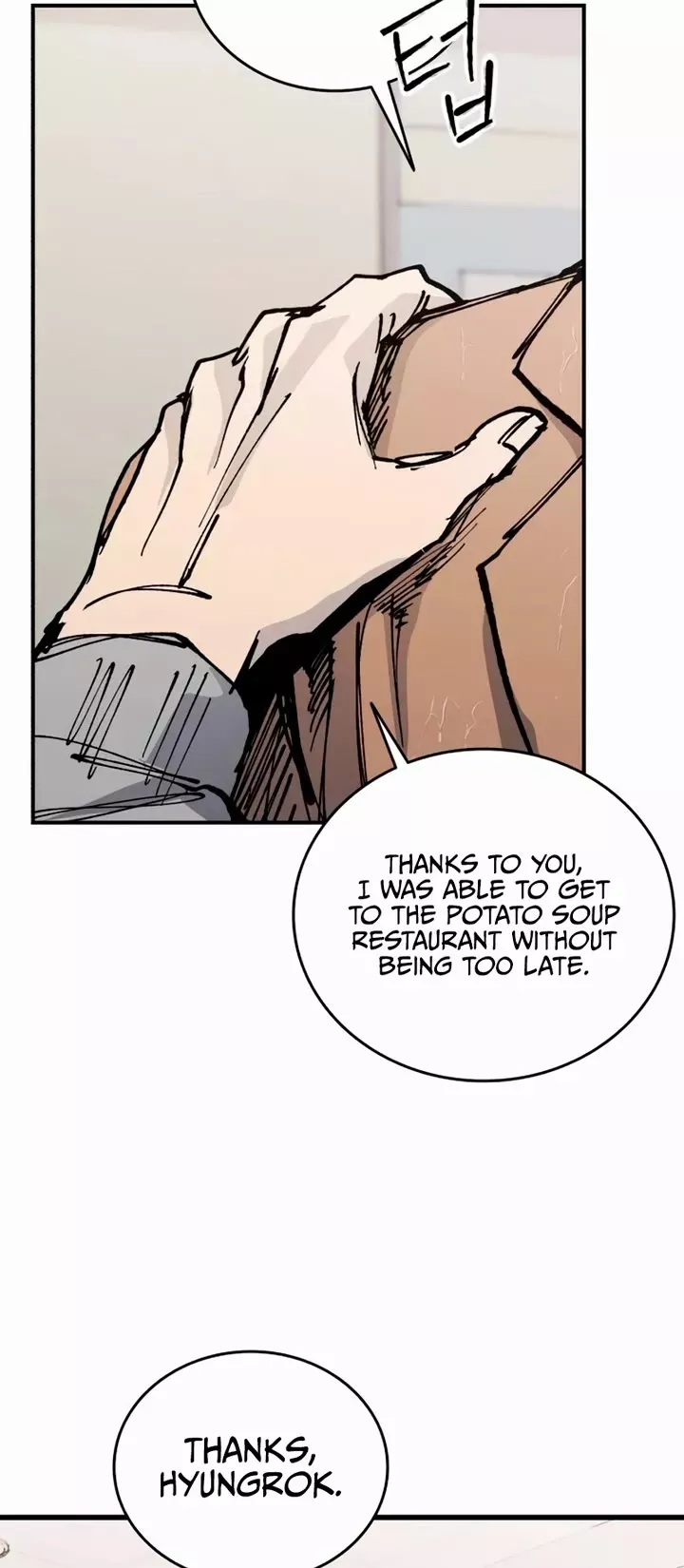Read High Class Manga Online