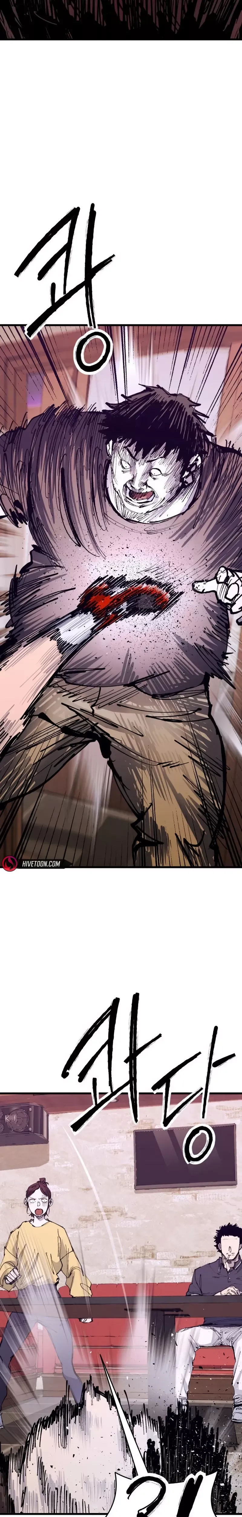 Read High Class Manga Online