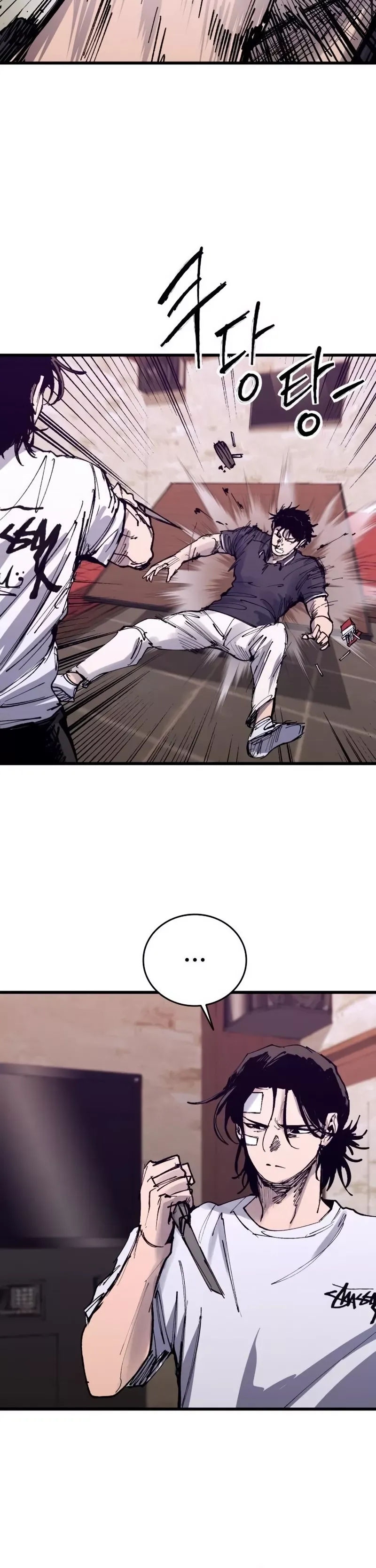 Read High Class Manga Online