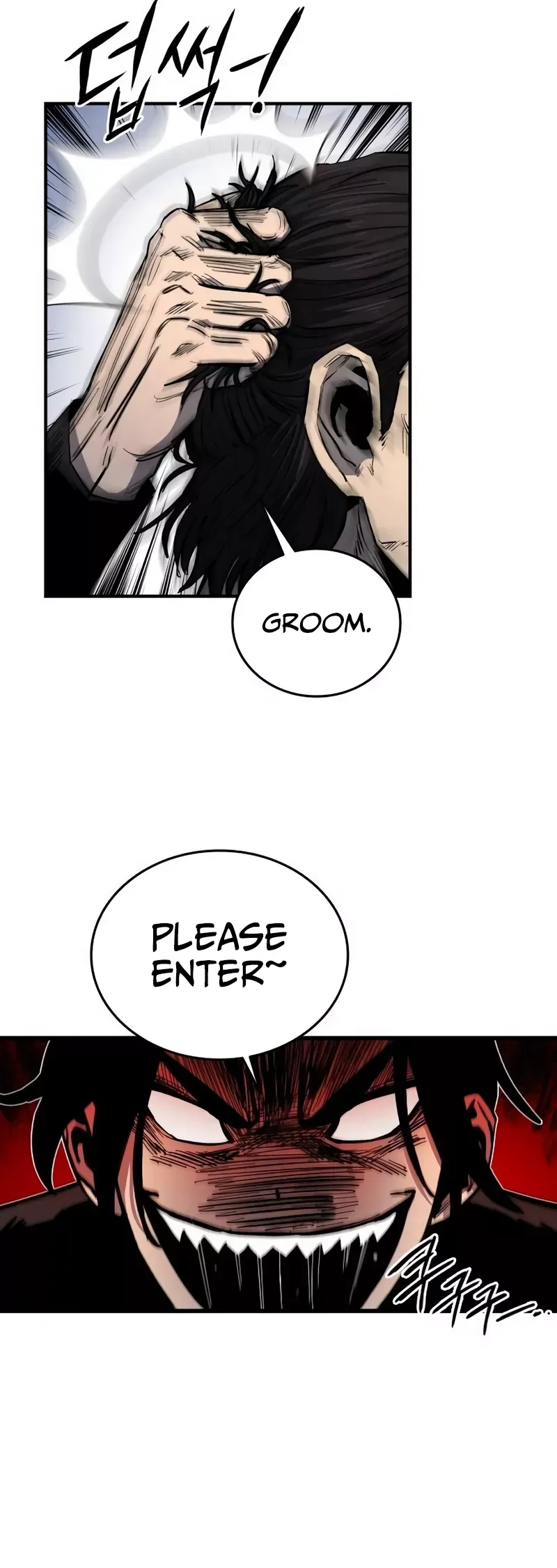 Read High Class Manga Online