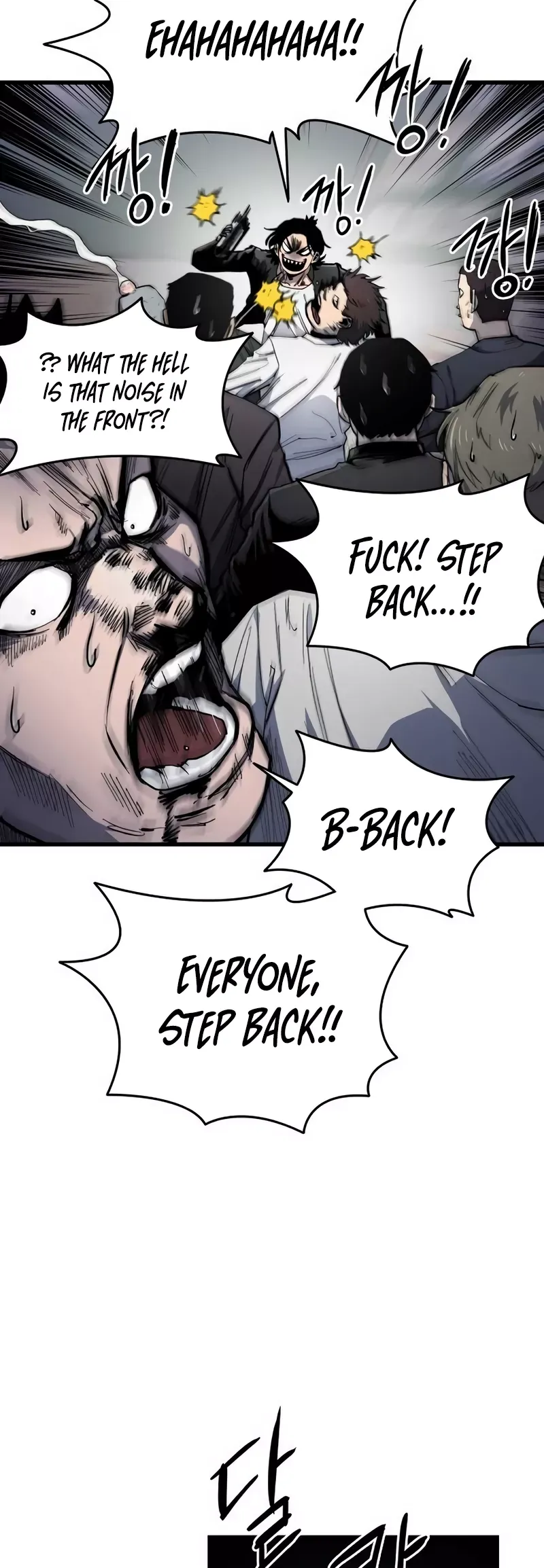 Read High Class Manga Online