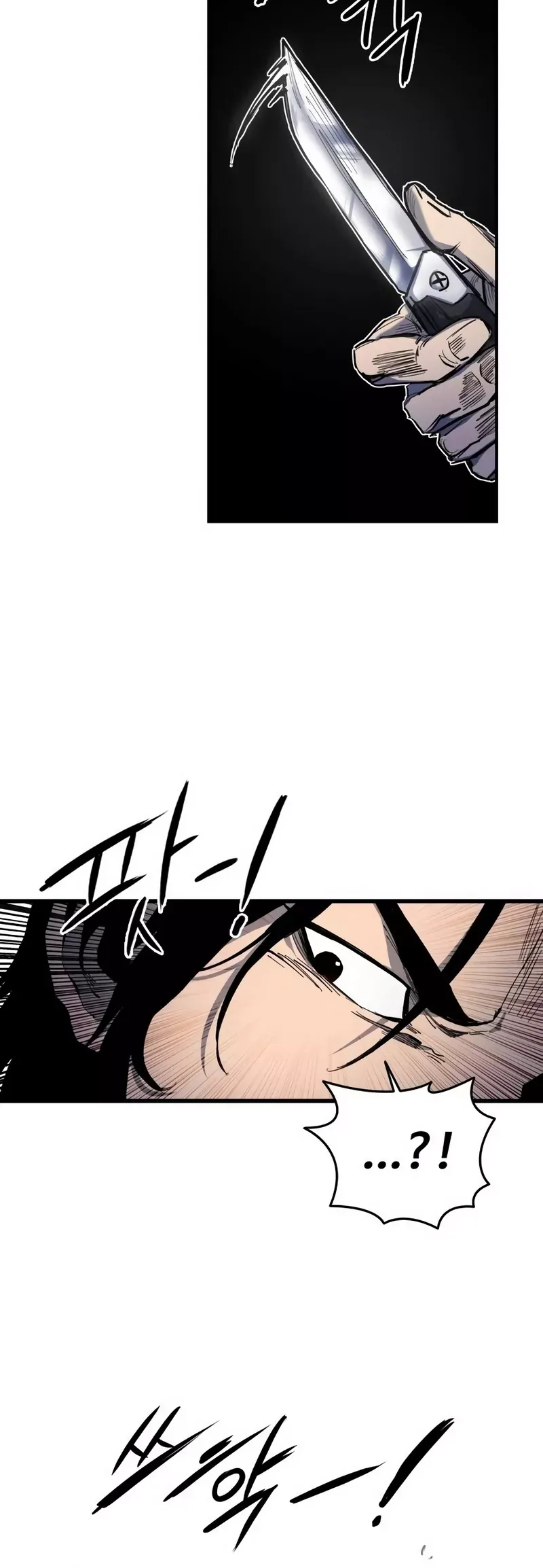 Read High Class Manga Online