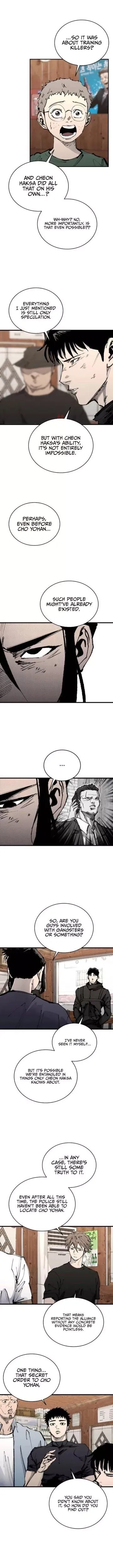 Read High Class Manga Online