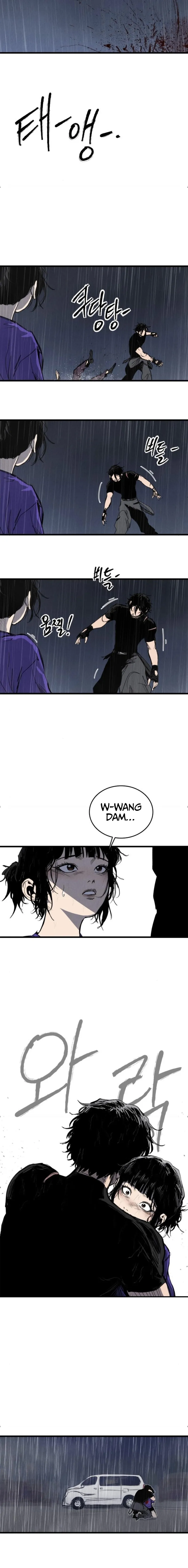 Read High Class Manga Online