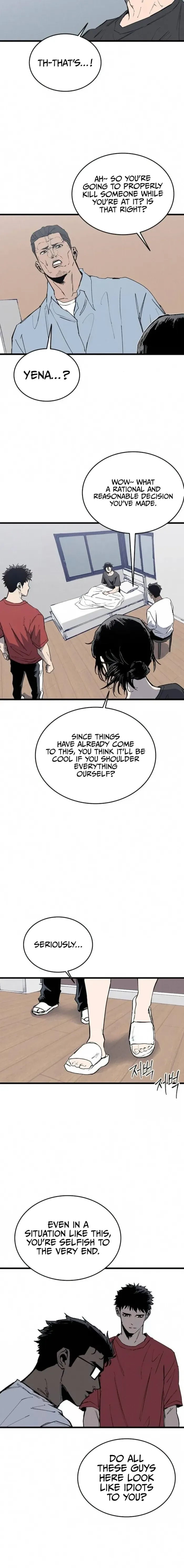 Read High Class Manga Online