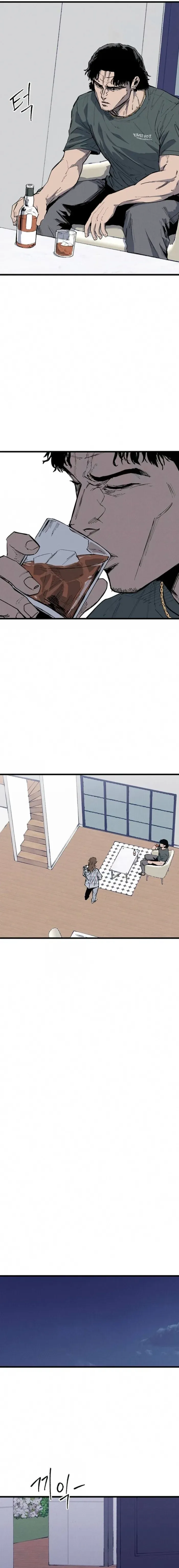 Read High Class Manga Online
