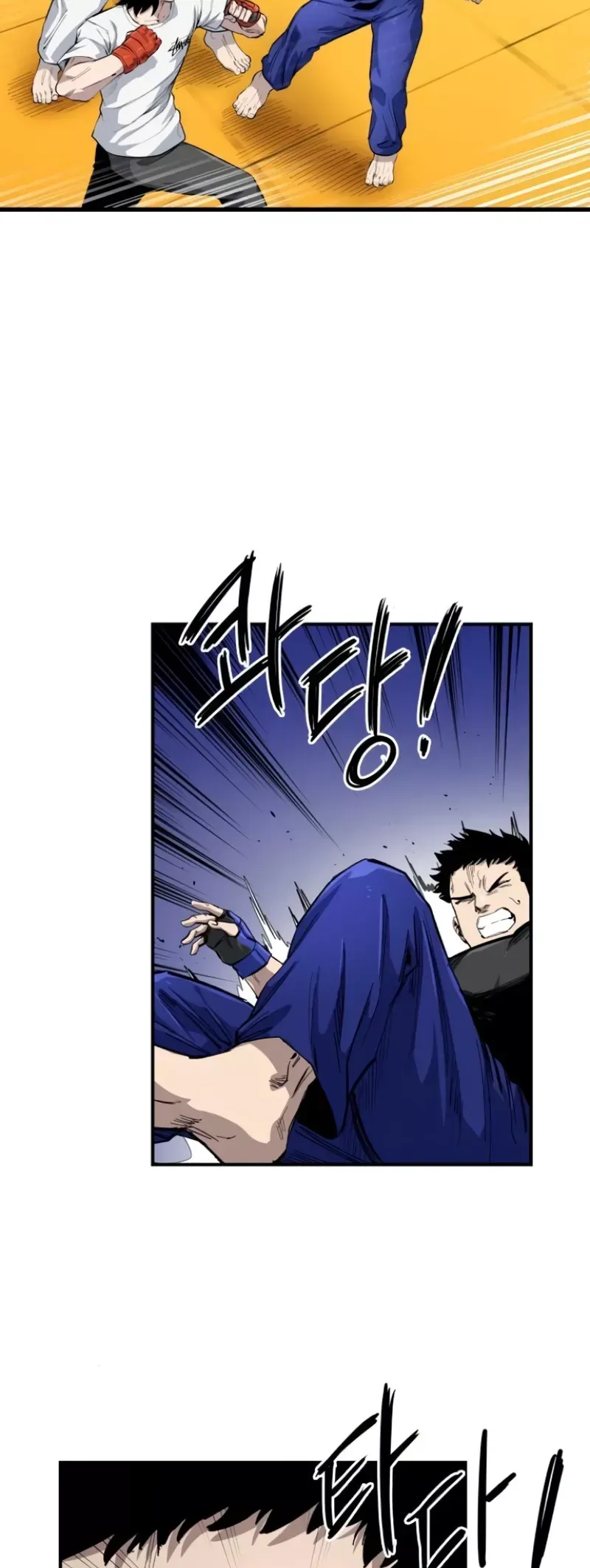 Read High Class Manga Online