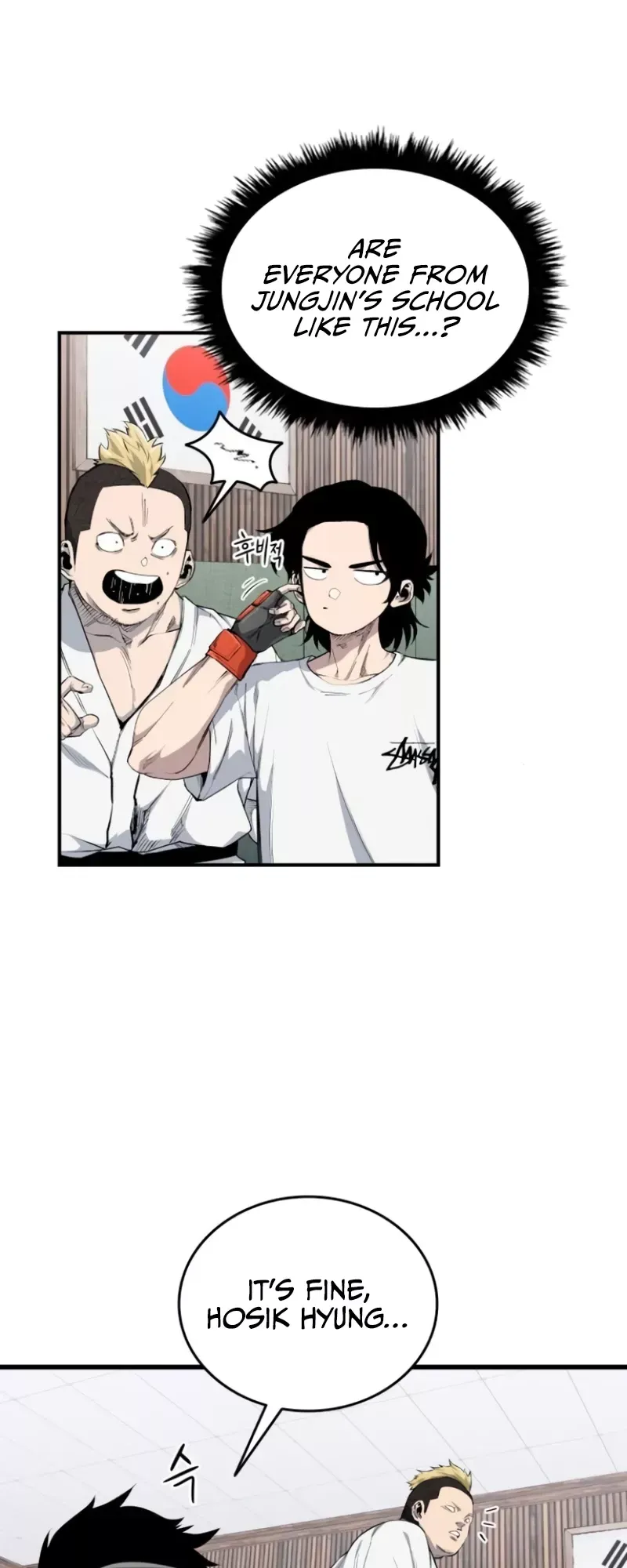 Read High Class Manga Online