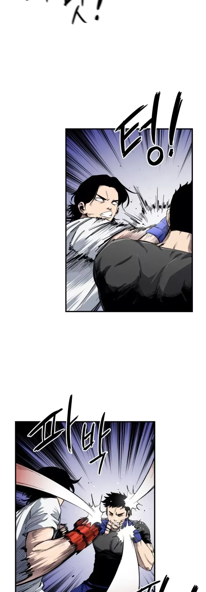 Read High Class Manga Online