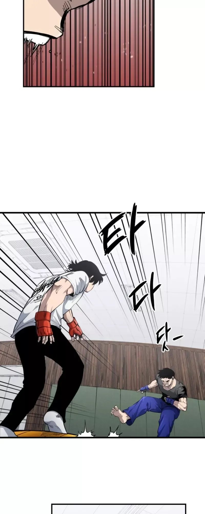 Read High Class Manga Online