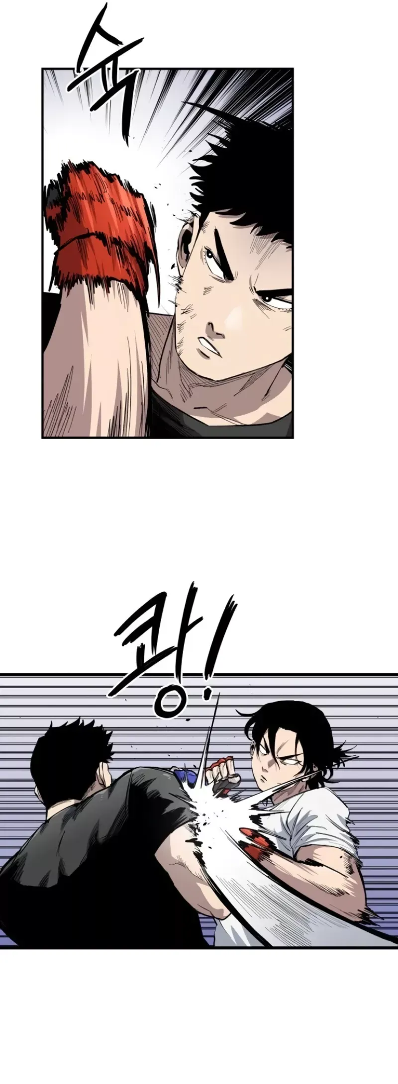 Read High Class Manga Online