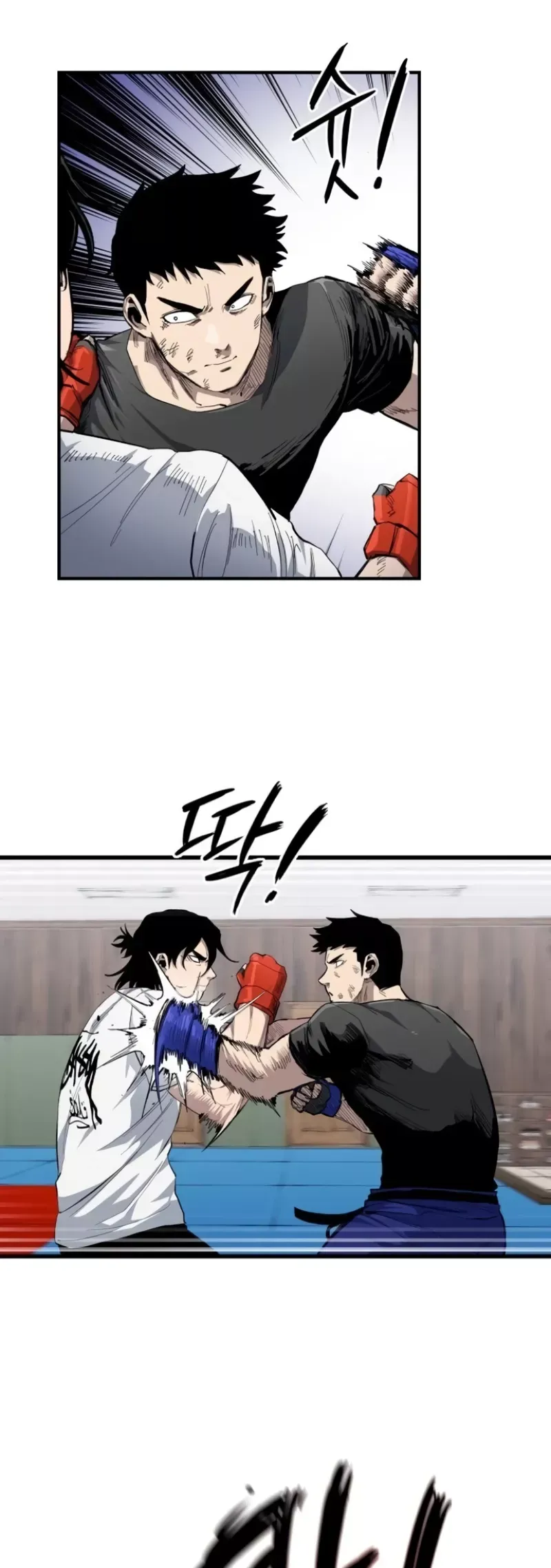 Read High Class Manga Online