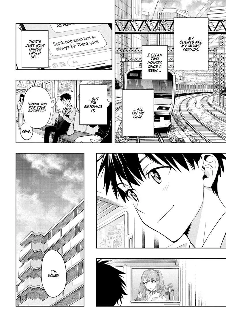 Read Hima-Ten Manga Online