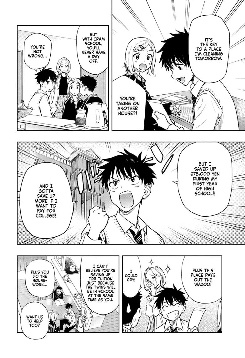 Read Hima-Ten Manga Online