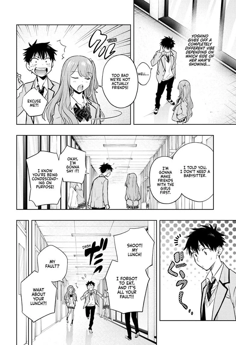 Read Hima-Ten Manga Online