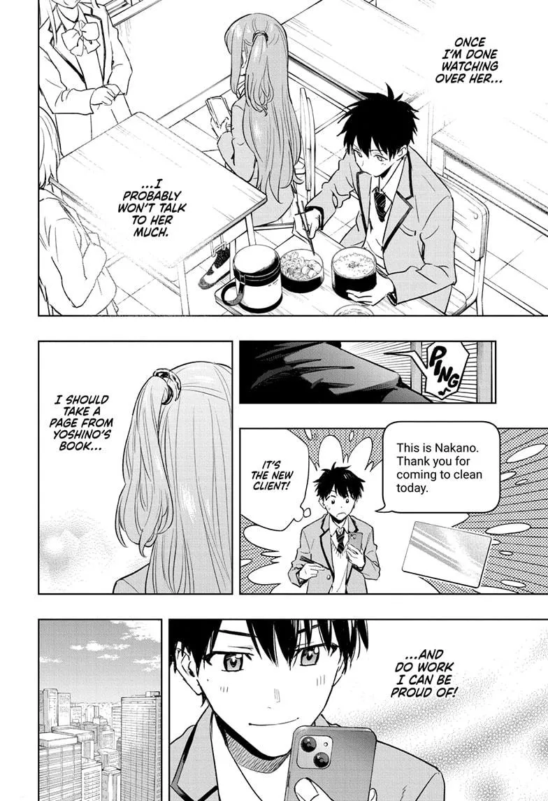 Read Hima-Ten Manga Online