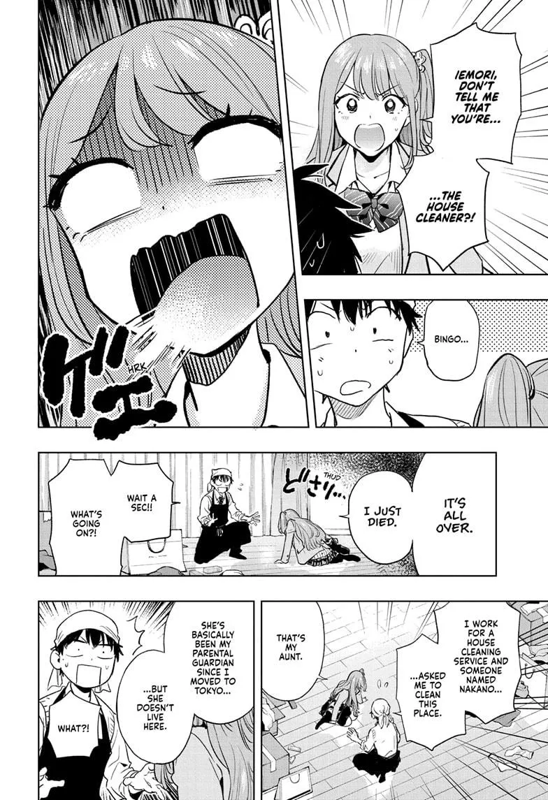 Read Hima-Ten Manga Online