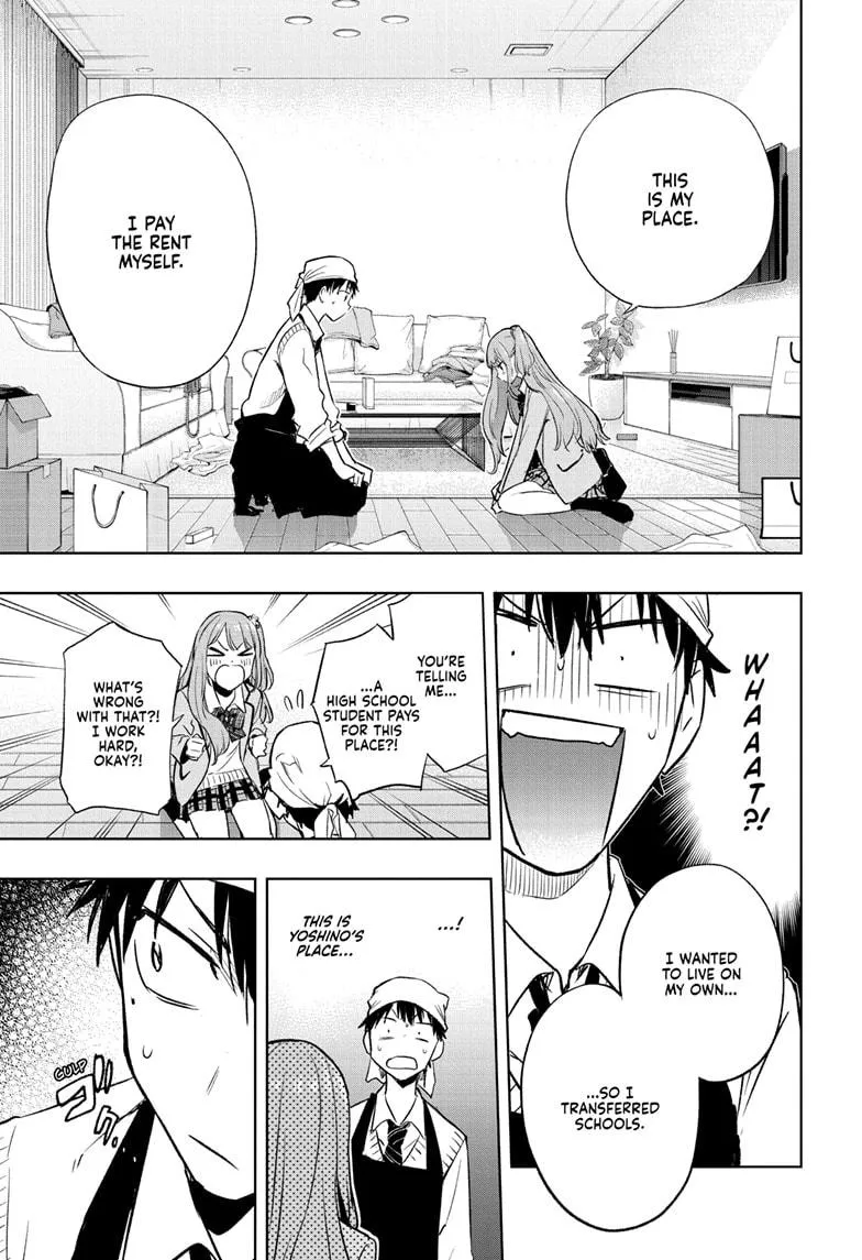 Read Hima-Ten Manga Online
