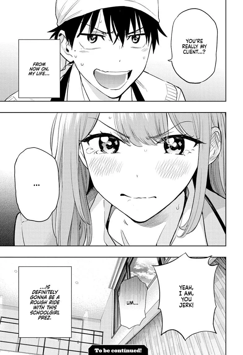 Read Hima-Ten Manga Online