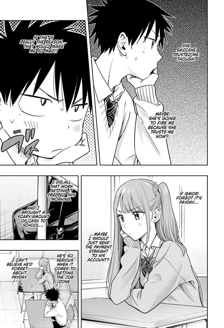 Read Hima-Ten Manga Online