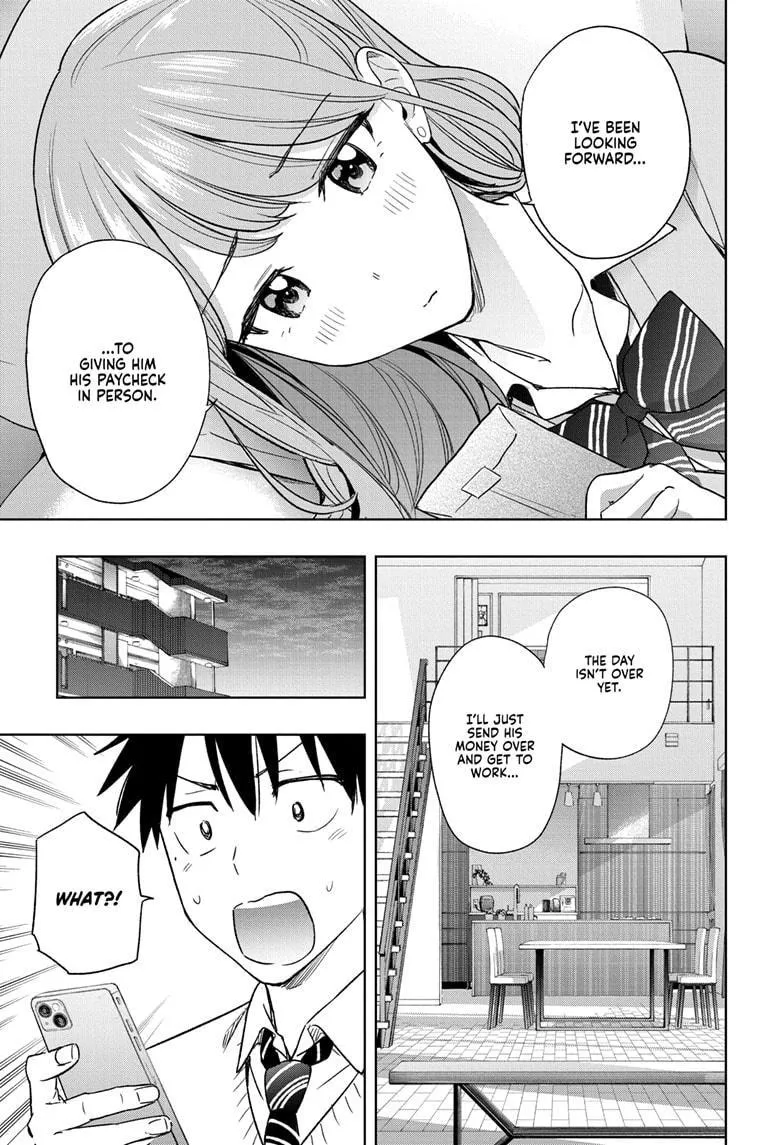 Read Hima-Ten Manga Online