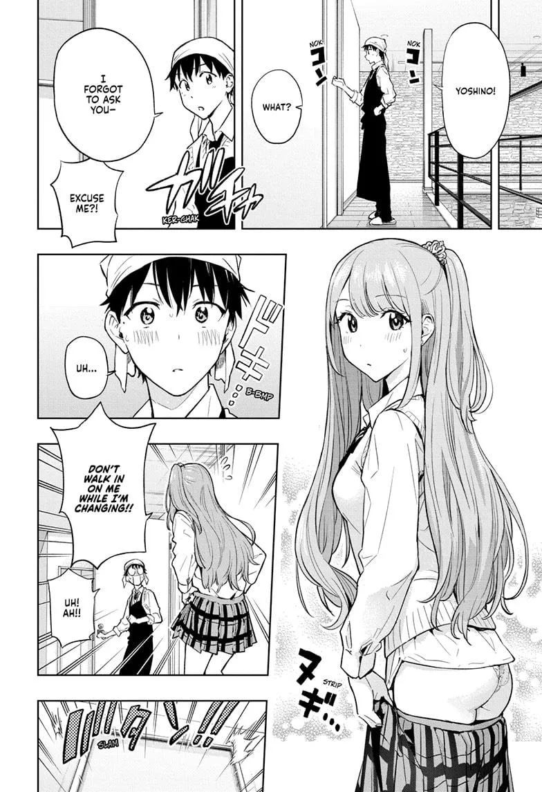 Read Hima-Ten Manga Online
