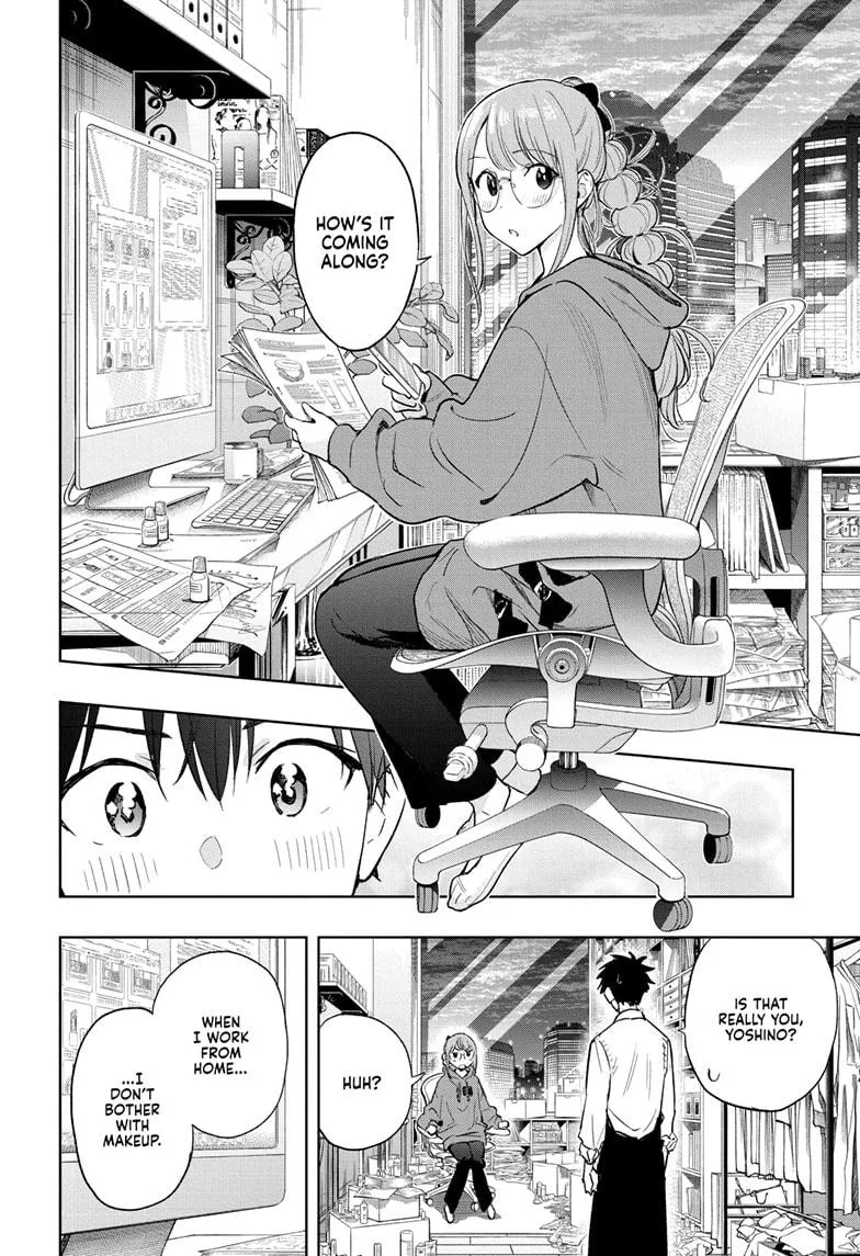 Read Hima-Ten Manga Online