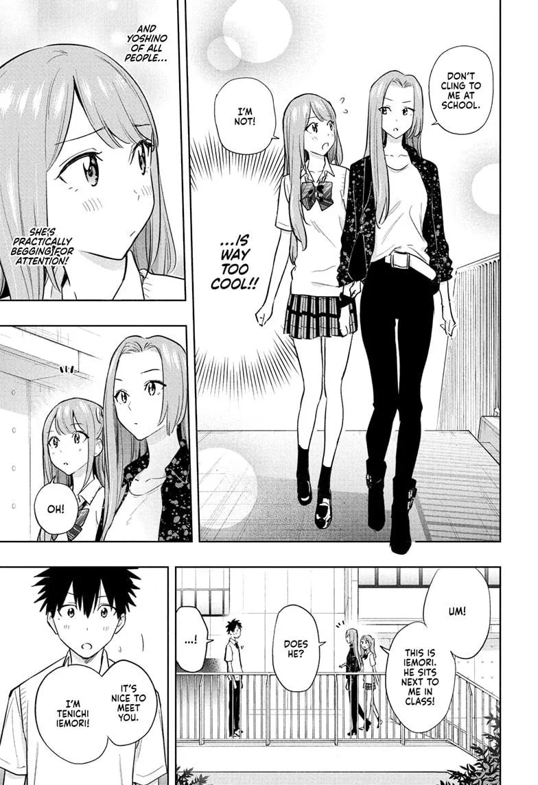 Read Hima-Ten Manga Online