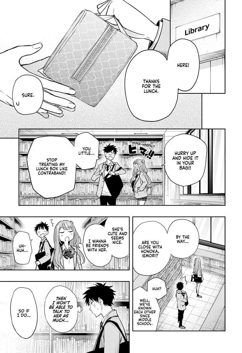 Read Hima-Ten Manga Online