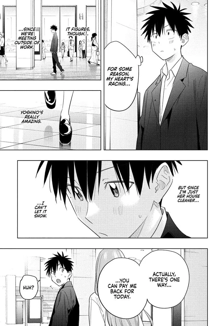Read Hima-Ten Manga Online