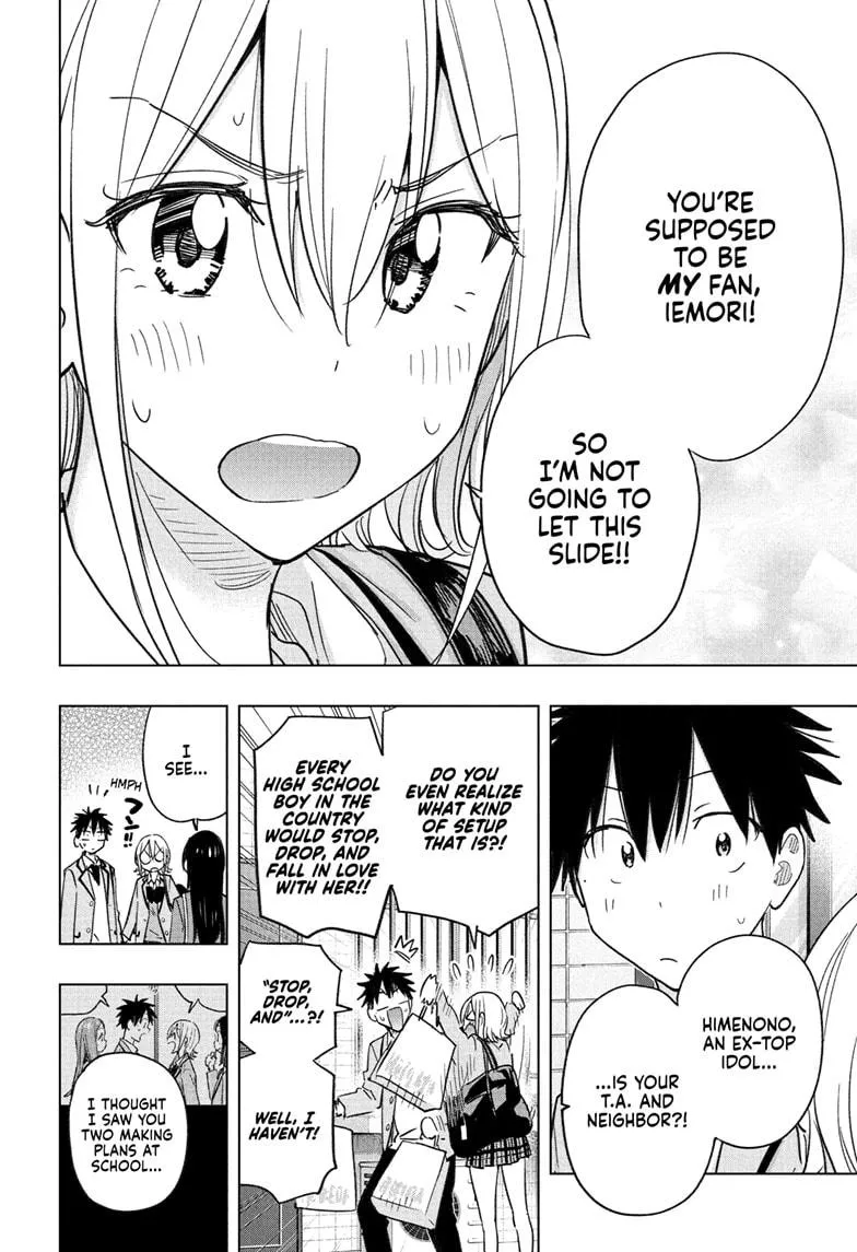 Read Hima-Ten Manga Online