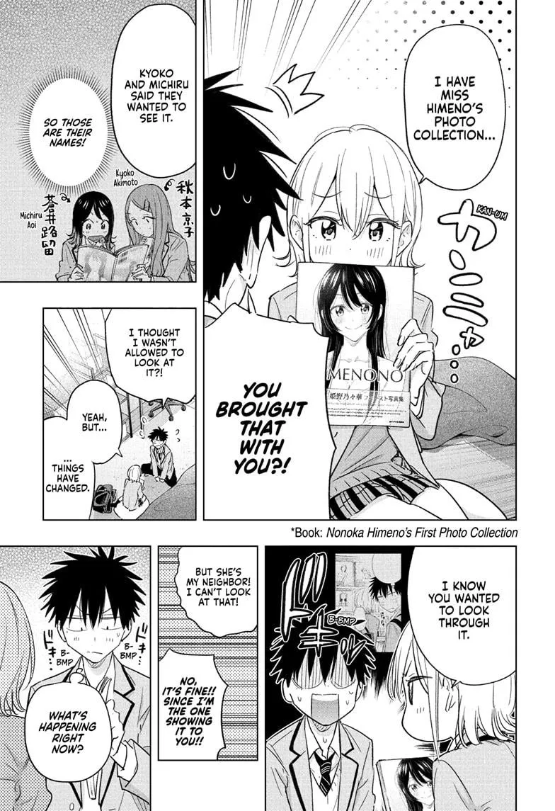 Read Hima-Ten Manga Online