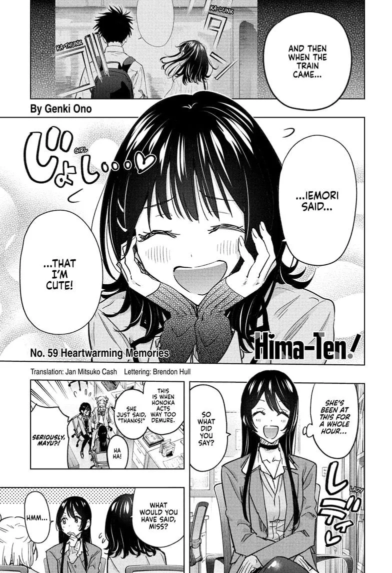 Read Hima-Ten Manga Online