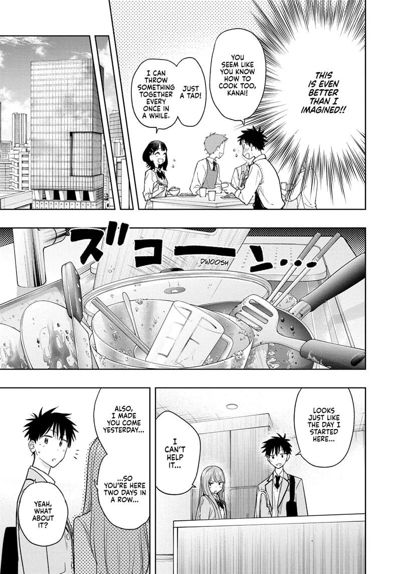 Read Hima-Ten Manga Online