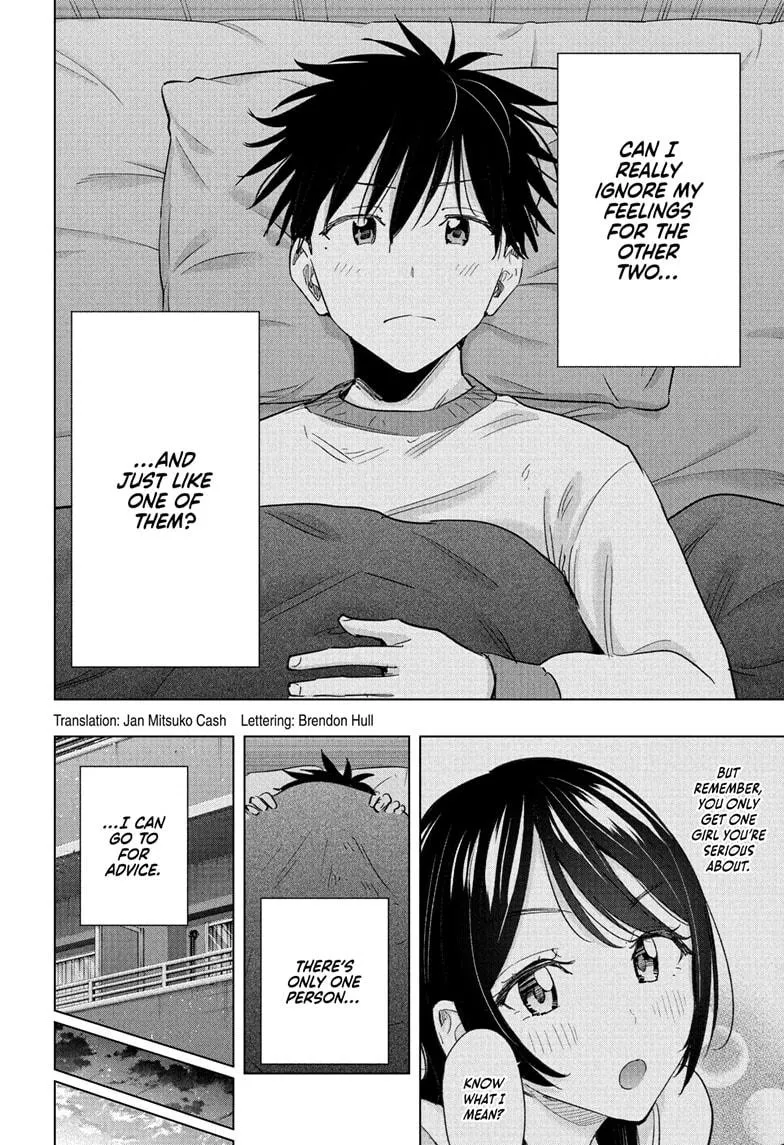 Read Hima-Ten Manga Online