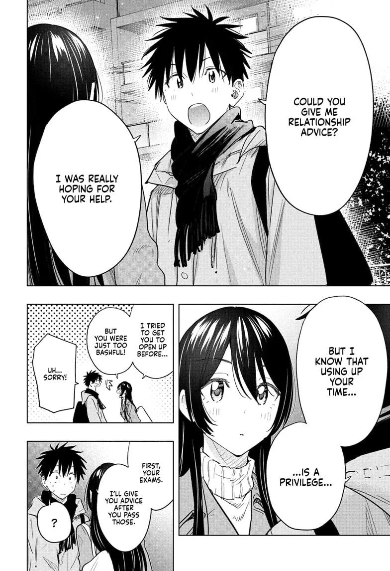 Read Hima-Ten Manga Online