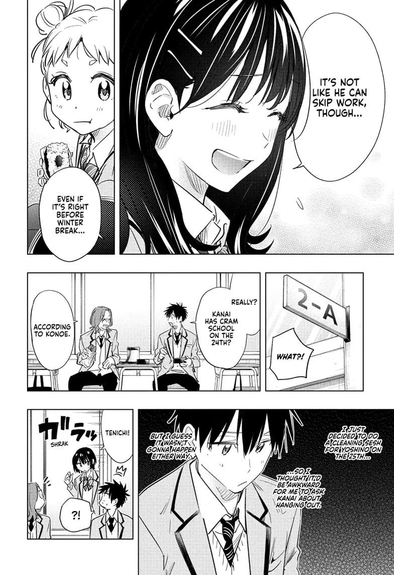 Read Hima-Ten Manga Online