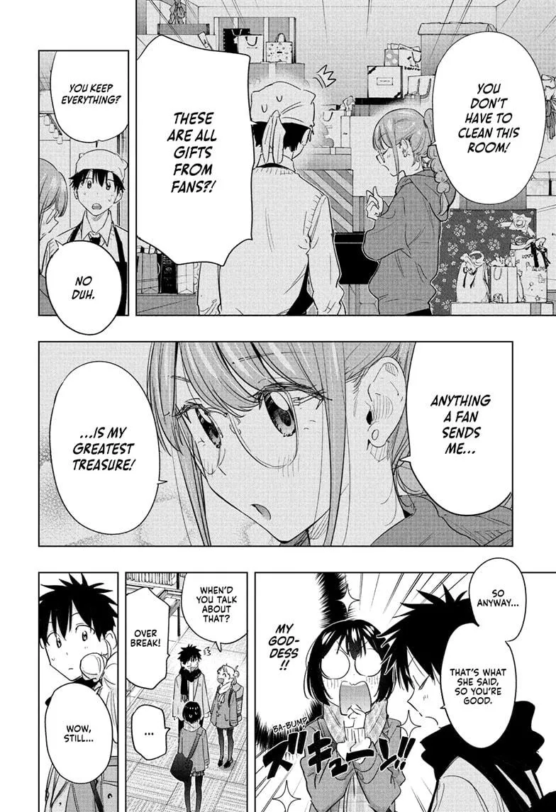 Read Hima-Ten Manga Online