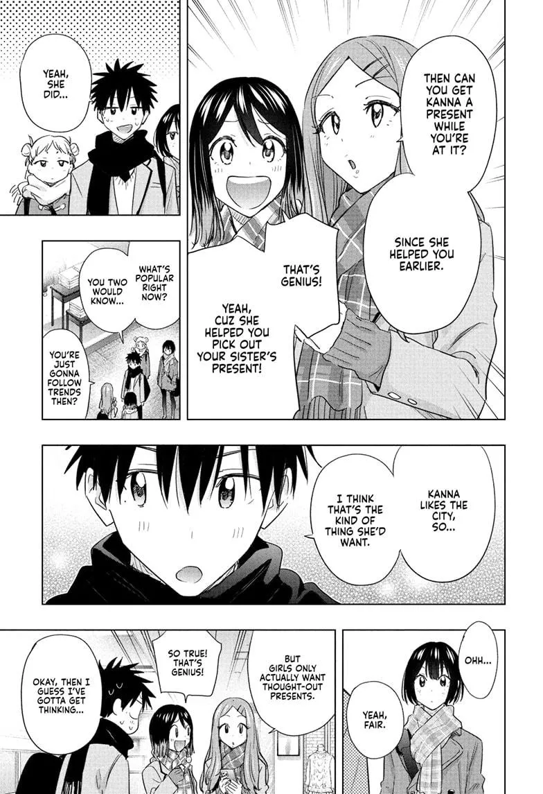 Read Hima-Ten Manga Online
