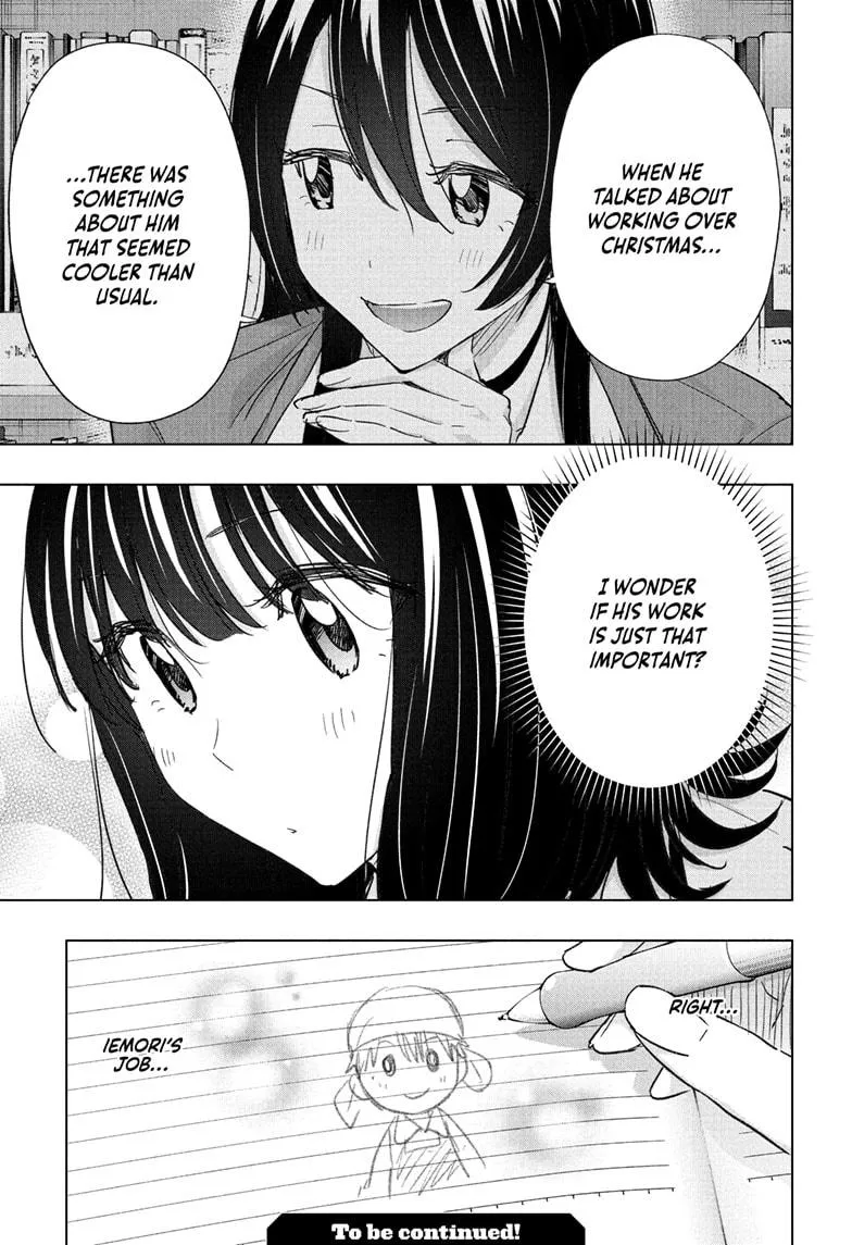Read Hima-Ten Manga Online