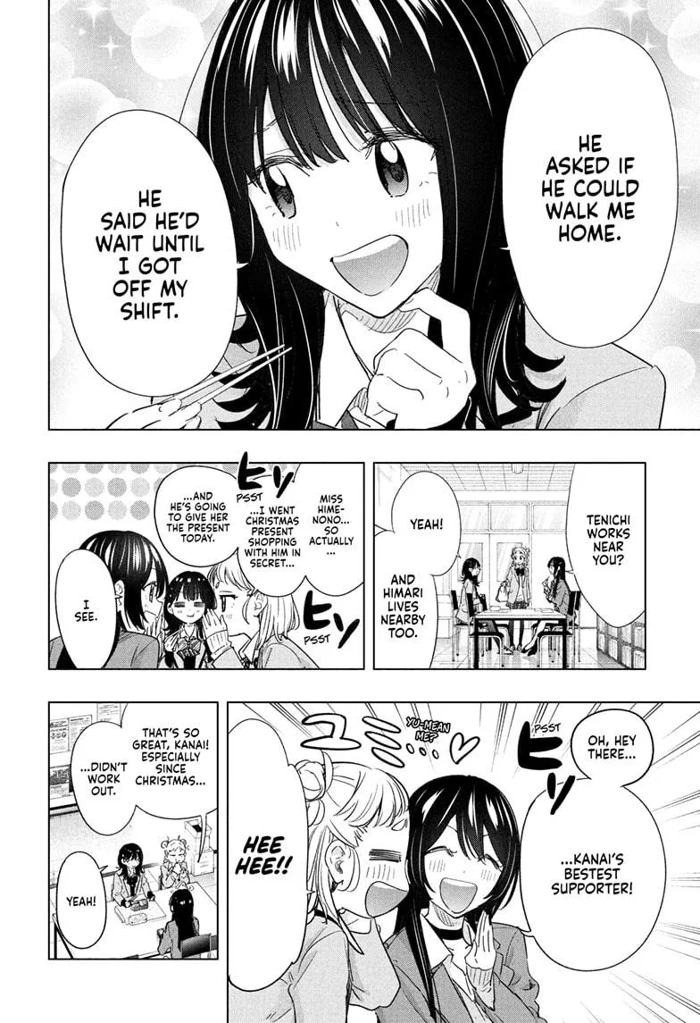 Read Hima-Ten Manga Online