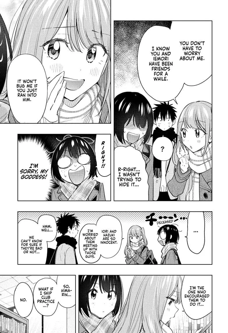 Read Hima-Ten Manga Online
