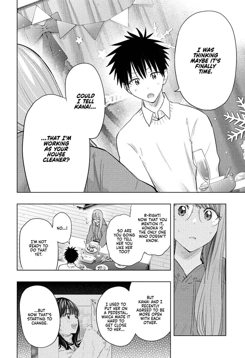 Read Hima-Ten Manga Online