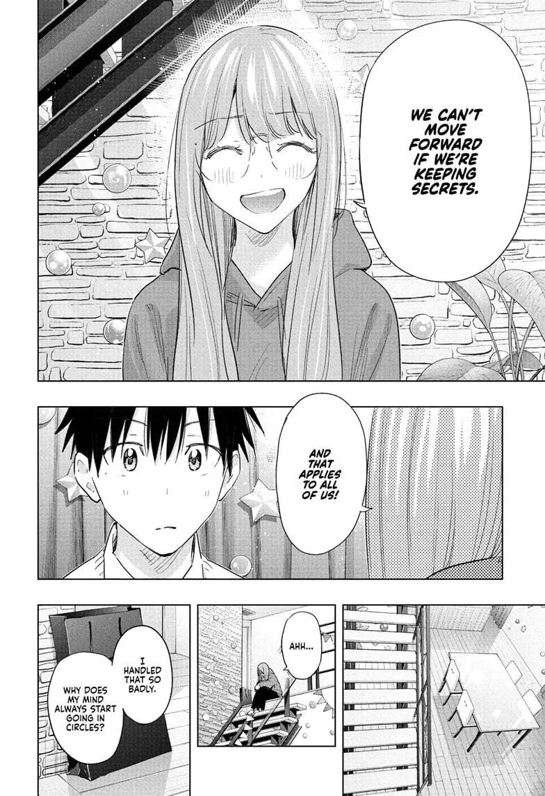Read Hima-Ten Manga Online