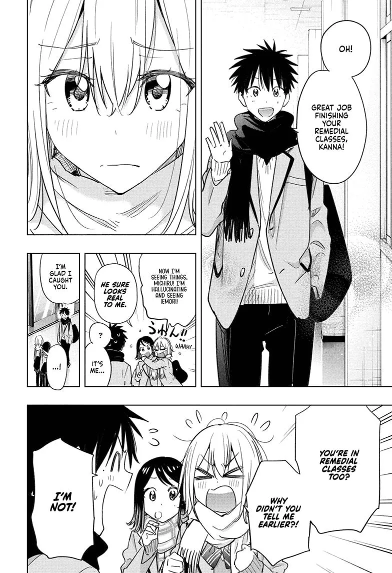 Read Hima-Ten Manga Online