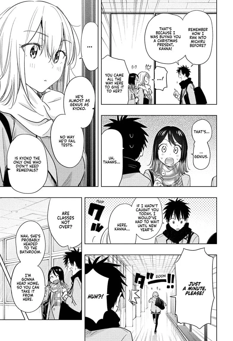 Read Hima-Ten Manga Online
