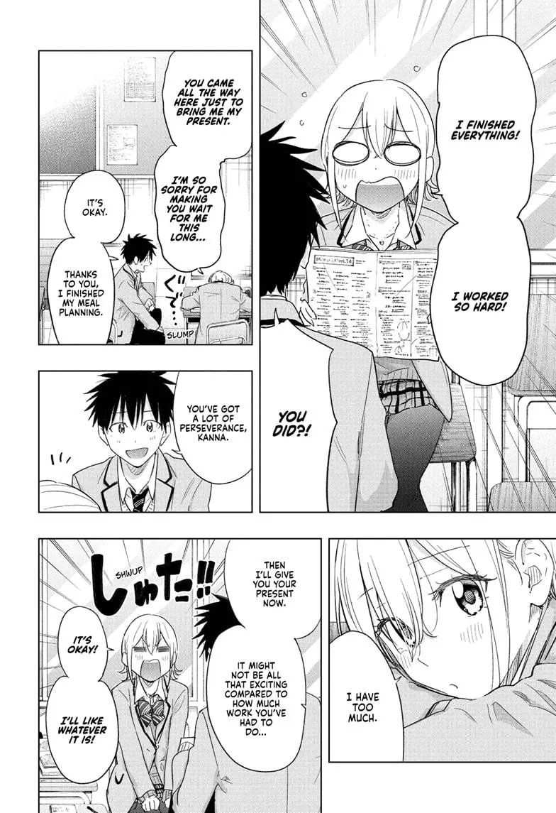 Read Hima-Ten Manga Online