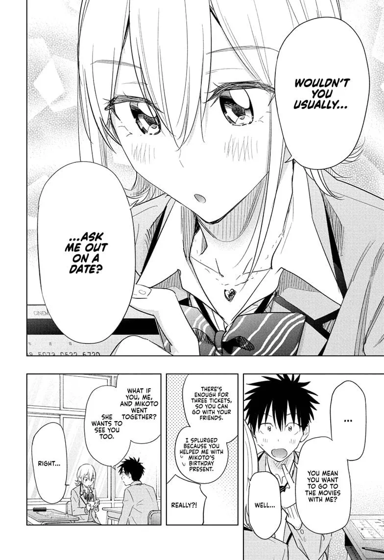 Read Hima-Ten Manga Online