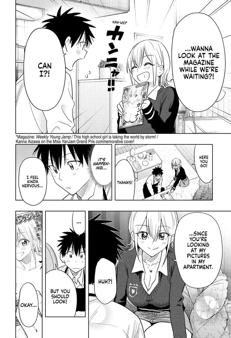 Read Hima-Ten Manga Online